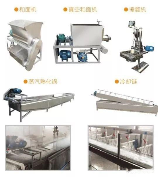 紅薯粉條加工設(shè)備區(qū)別 紅薯粉條加工設(shè)備區(qū)別